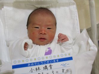 小林　綺世（あやせ）くん