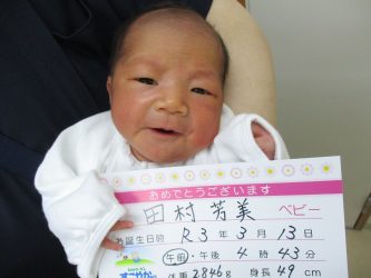 田村　莉央（りお）ちゃん