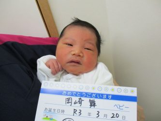 岡崎　樹（たつき）くん