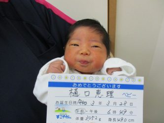 樋口　璃叶（りと）くん