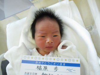 福原　玄瀬（ひろせ）くん