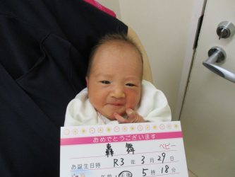 轟　李桜（りお）ちゃん