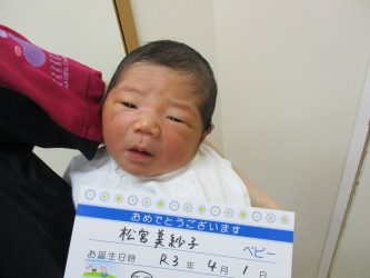 松宮　光宏（みつひろ）くん