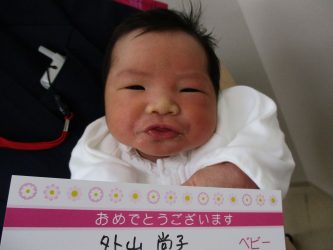 外山　花菜（はな）ちゃん