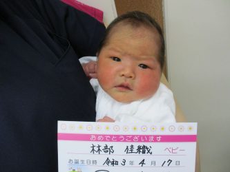 林部　紗羅（さら）ちゃん