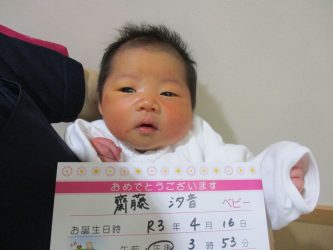 齋藤　成菜（せいな）ちゃん