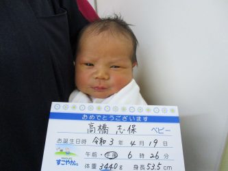 高橋　虎太郎（こたろう）くん