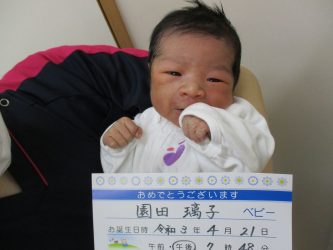 園田　彩人（あやと）くん