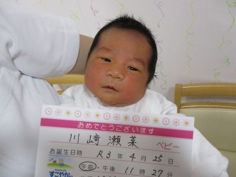 川﨑　美杏（みあ）ちゃん