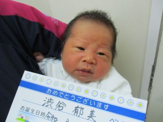 渋谷　彩斗（あやと）くん