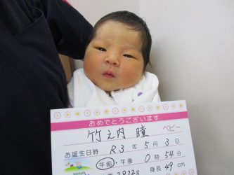 竹之内　理帆（りほ）ちゃん