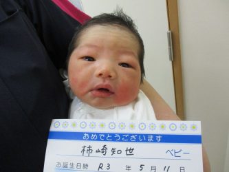 柿崎　凛（りん）くん