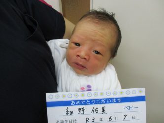 細野　恭矢（きょうや）くん