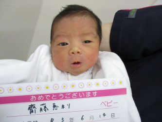 齋藤　望花（のか）ちゃん