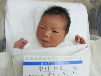 中川　稜陽（りょうや）くん