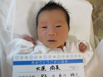 大原　瑞葵（みずき）くん