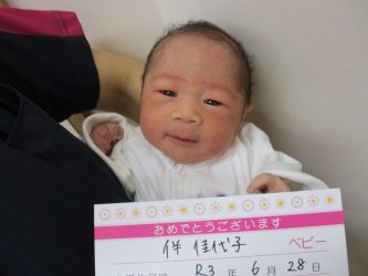 伴　心結（こころ）ちゃん
