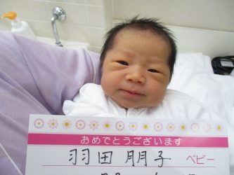 羽田　光莉（ひかり）ちゃん