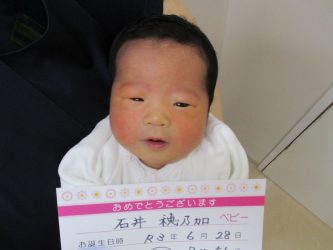 石井　琴都（こと）ちゃん
