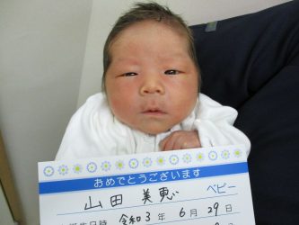 山田　桔平（きっぺい）くん