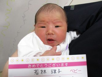 若林　理緒（りお）ちゃん
