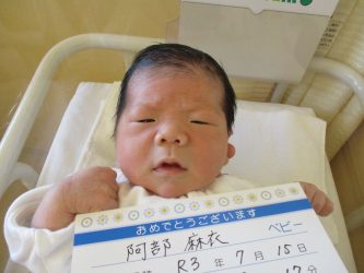 阿部　大成（たいせい）くん
