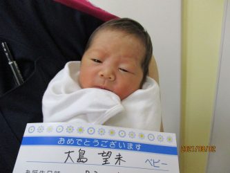 大島　叶來（とらい）くん