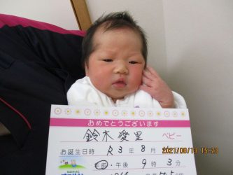 鈴木　清華（きよか）ちゃん