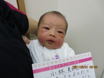 小林　和葵（なぎ）ちゃん