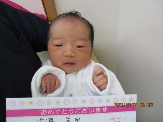吉澤　奈南（ななみ）ちゃん