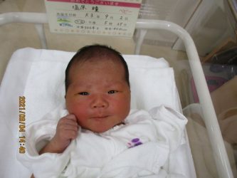 塩原　星那（せな）ちゃん