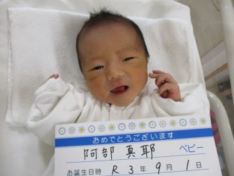 阿部　叶和（とわ）くん