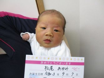 松尾　秋花（しゅうか）ちゃん