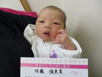 佐藤　咲來（さら）ちゃん
