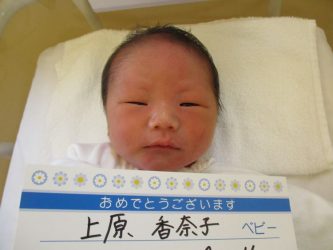 上原　凜久（りく）くん