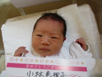 小林　茉広（まひろ）ちゃん