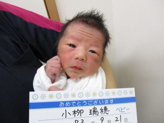 小栁　翠（すい）君