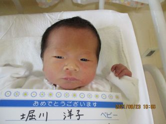 堀川　煌太（こうた）くん