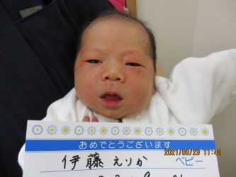 伊藤　彩斗（あやと）くん