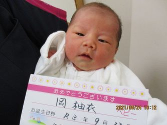 岡　心々音（ここね）ちゃん