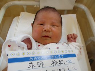 永野　陸（りく）くん