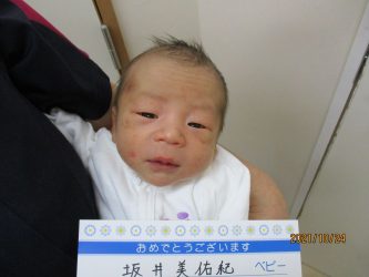 坂井　律仁（りつと）くん