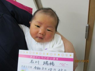 石川　楓華（ふうか）ちゃん