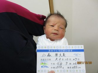 小森　兜矢（とうや）くん