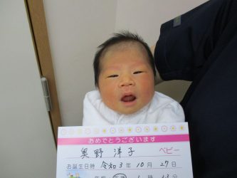 奥野　奏音（かのん）ちゃん