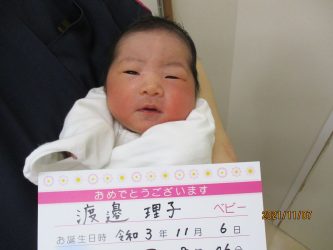 渡邉　花（はな）ちゃん