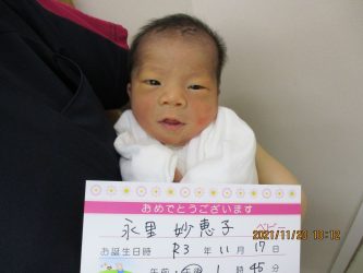 永里　優月（ゆづき）ちゃん