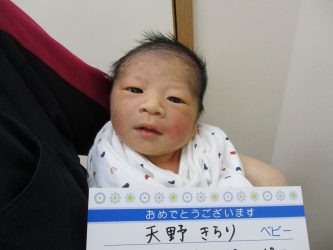 天野　叶翔（かなと）くん