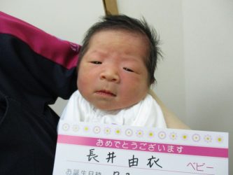 長井　衣栞（いおり）ちゃん