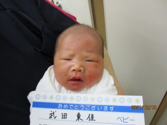 武田　悠利（ゆうり）くん
